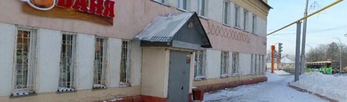 «Здоровое поколение»